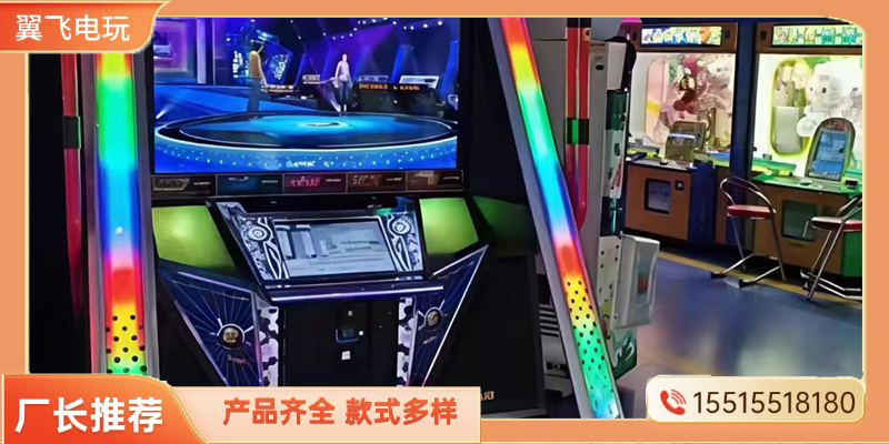 乌鲁木齐市格斗街机跳舞机 - 价格